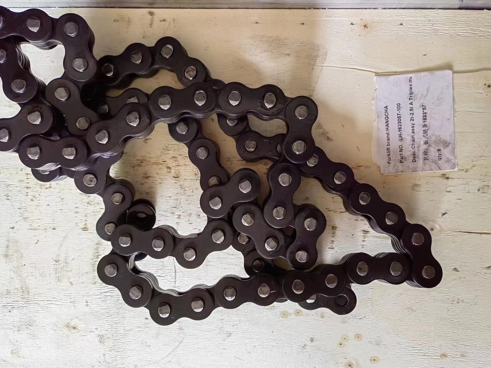 162357 2-2.5T Triplex Mast Lift Chain