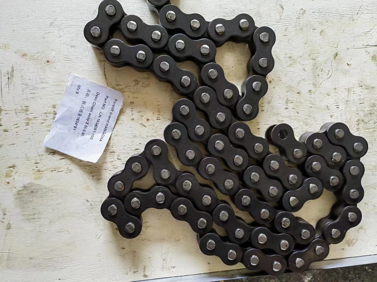 163481 3.5-3.8T Triplex Mast Lift Chain