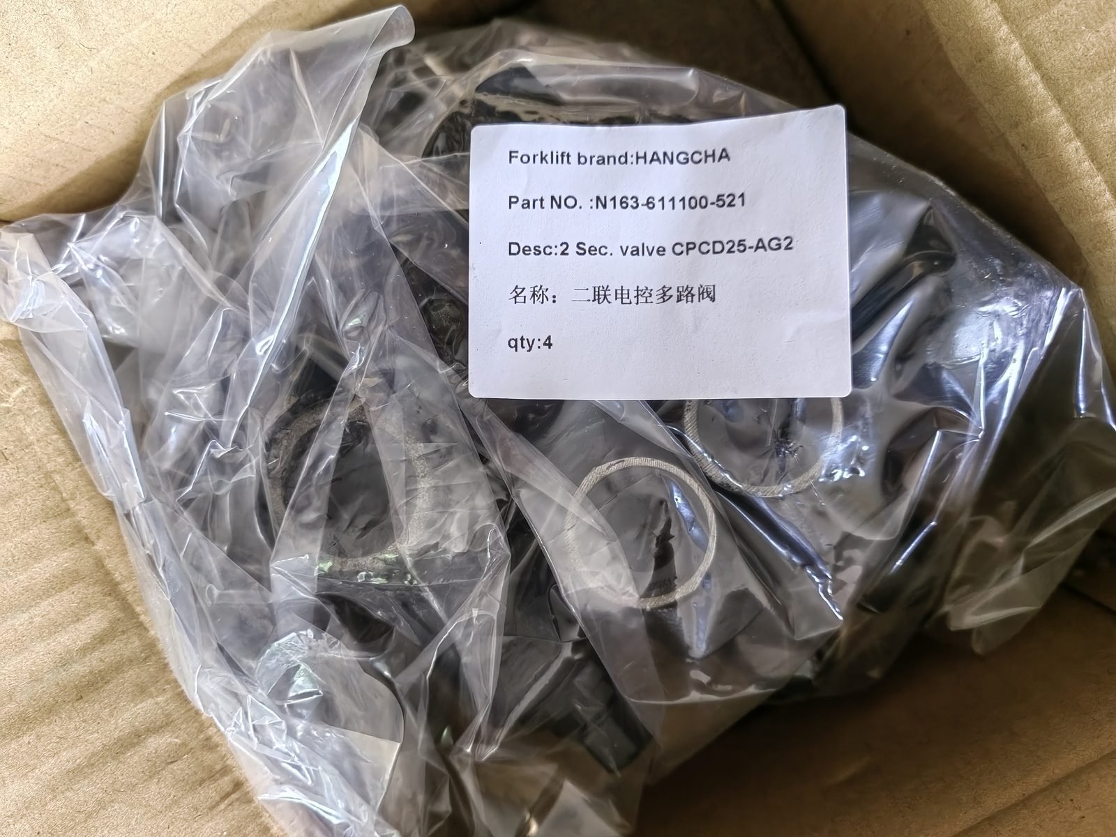 2-SECTION-VALVE Forklift 2-Section Electric Control Valve
