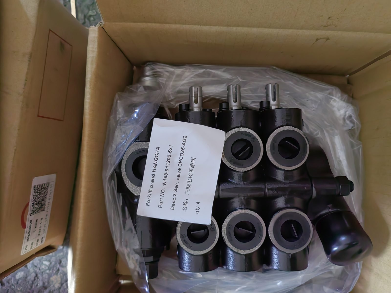3-SECTION-VALVE Forklift 3-Section Electric Control Valve