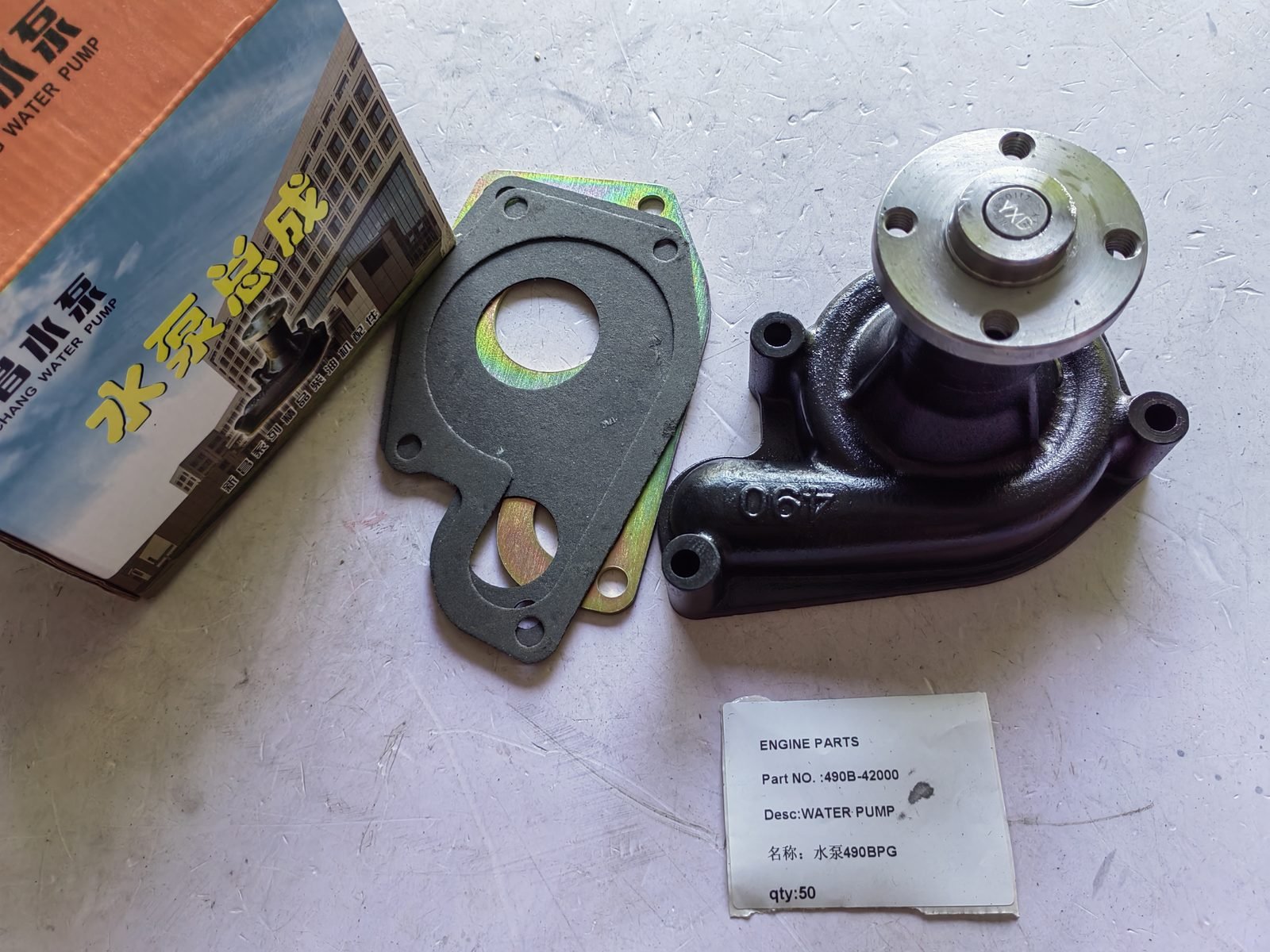 Xinchai engine parts