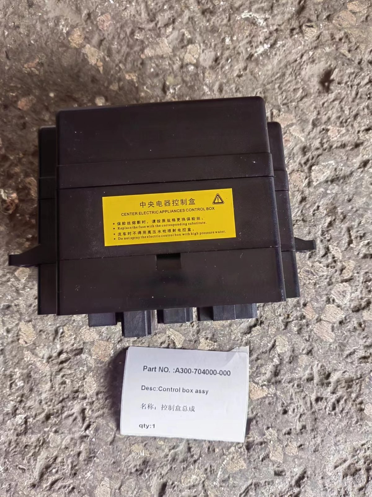 A300-704000-000 Forklift Fuse Box Assembly