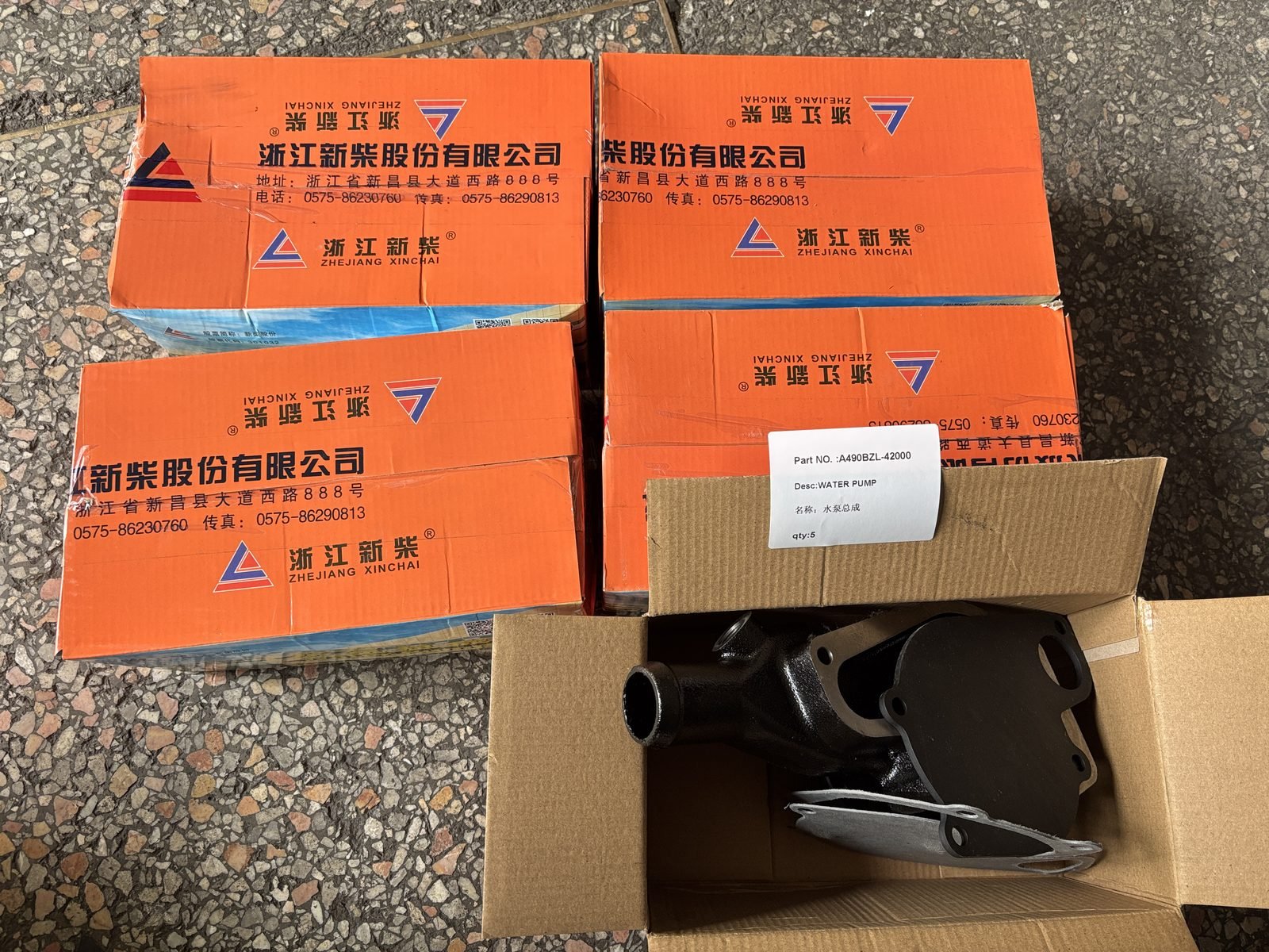 A490BZL-42000 Xinchai 4D35G Water Pump