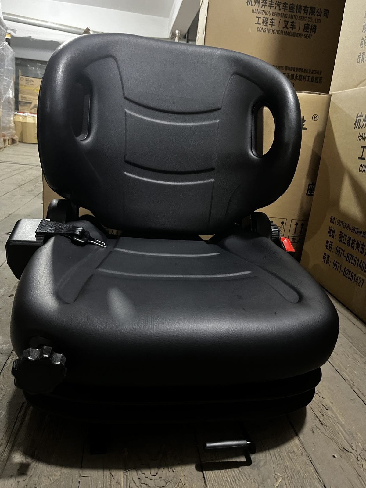 BF2-2 Forklift Operator Seat