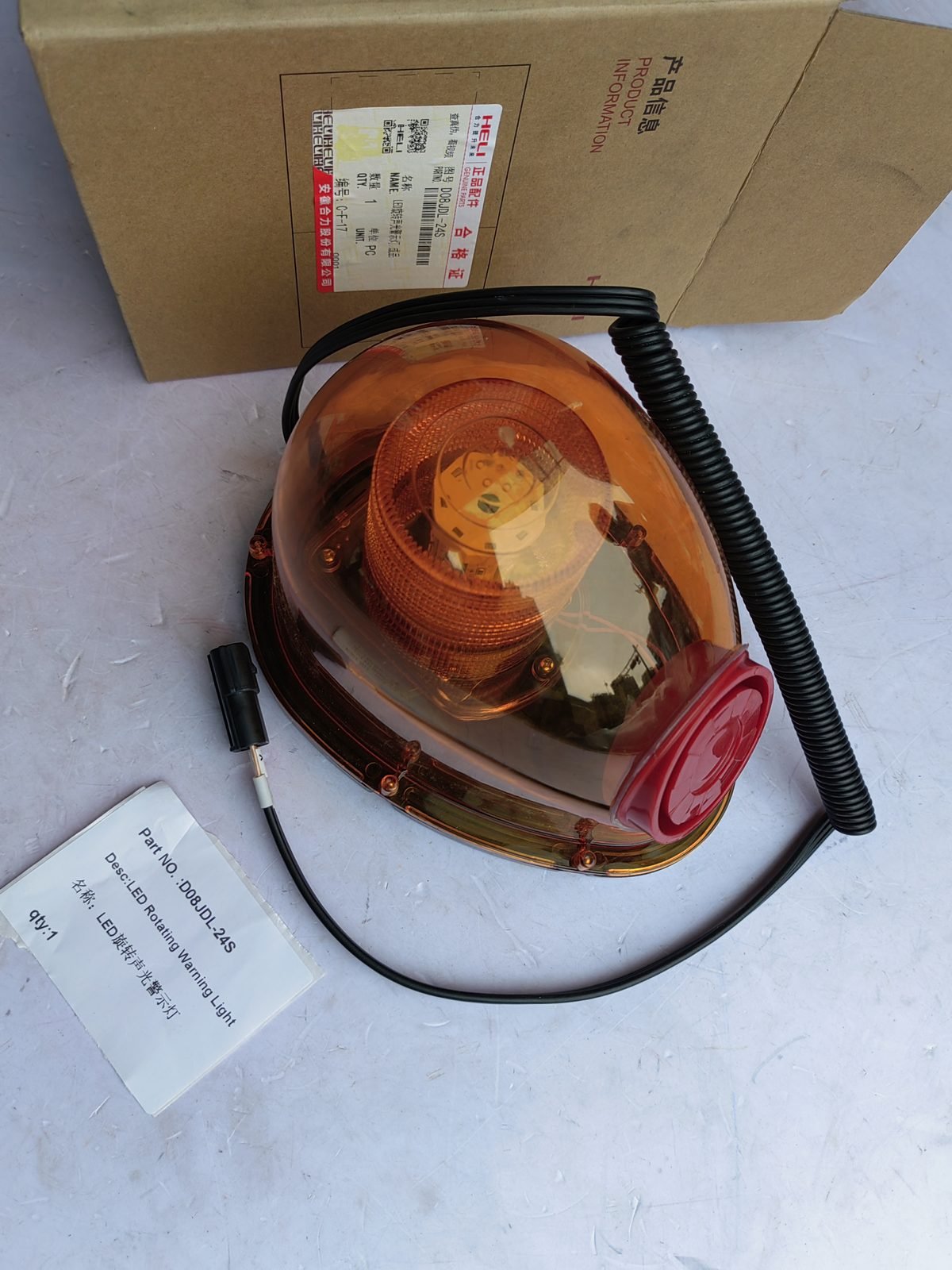D08JDL-24S LED Rotating Forklift Warning Light