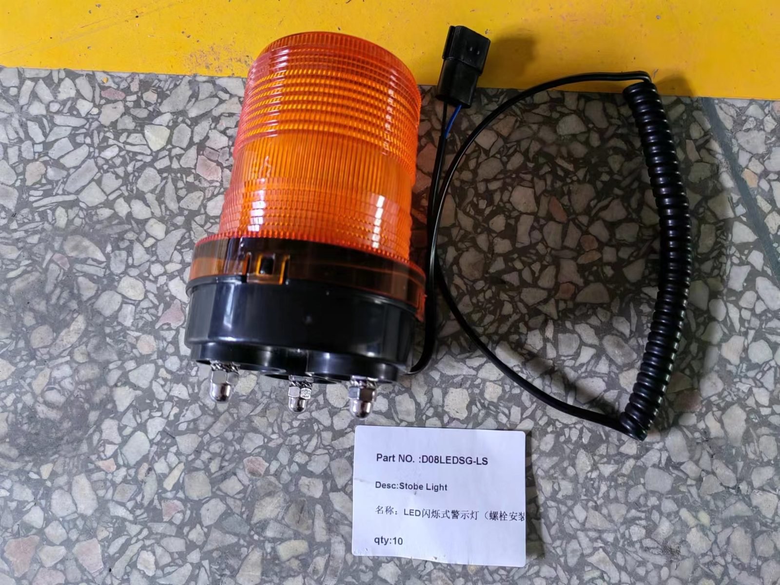 D08LEDSG-LS LED Forklift Strobe Warning Light