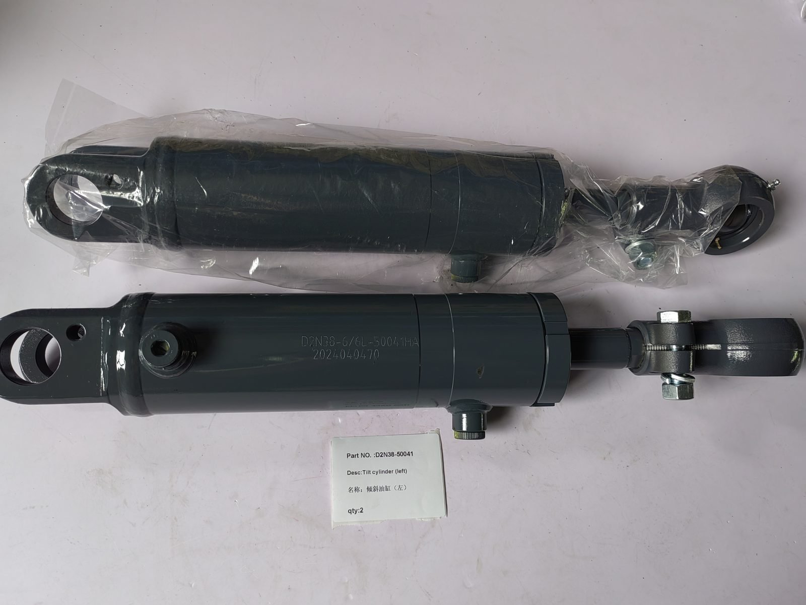 D2N38-50041 Forklift Left Tilt Cylinder