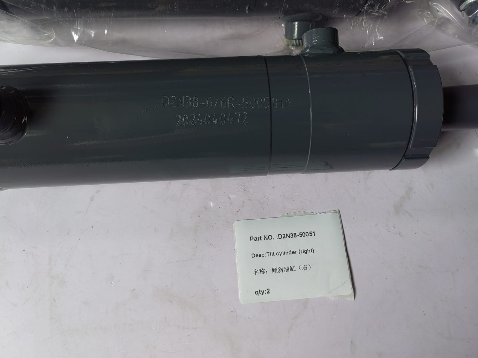 D2N38-50051 Forklift Right Tilt Cylinder