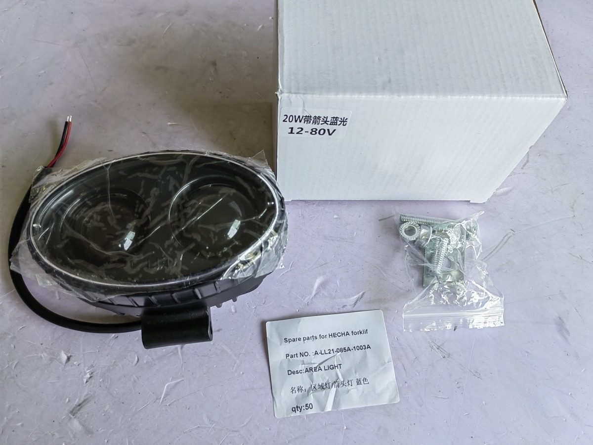 Forklift application A-LL21-085A-1003A real forklift part photo