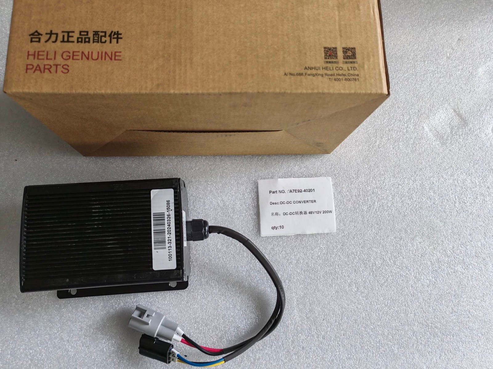 48V to 12V 200W Forklift DC-DC Converter