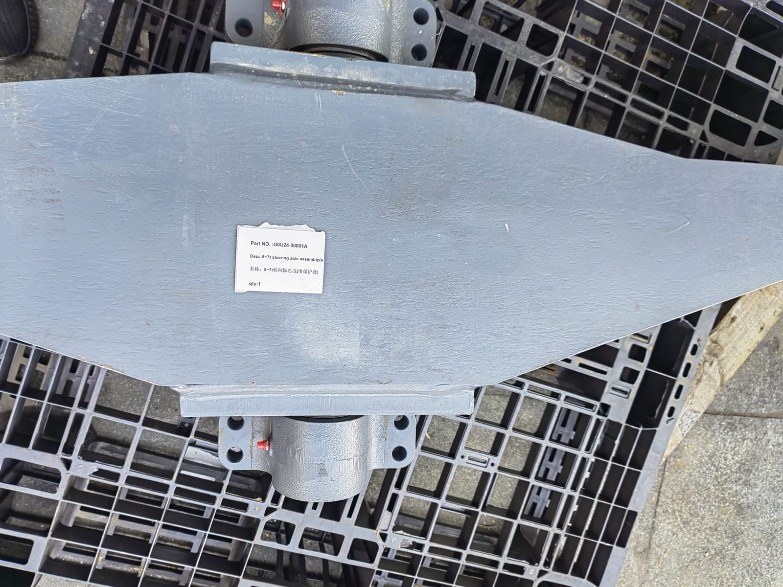 G0U24-30001 5-7T Forklift Steering Axle Assembly