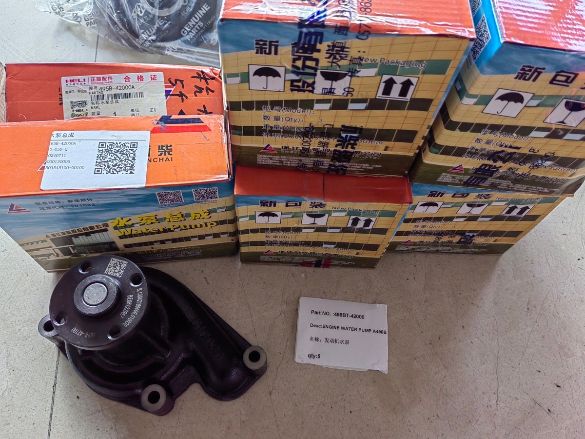Hangcha A498BT1 real forklift part photo