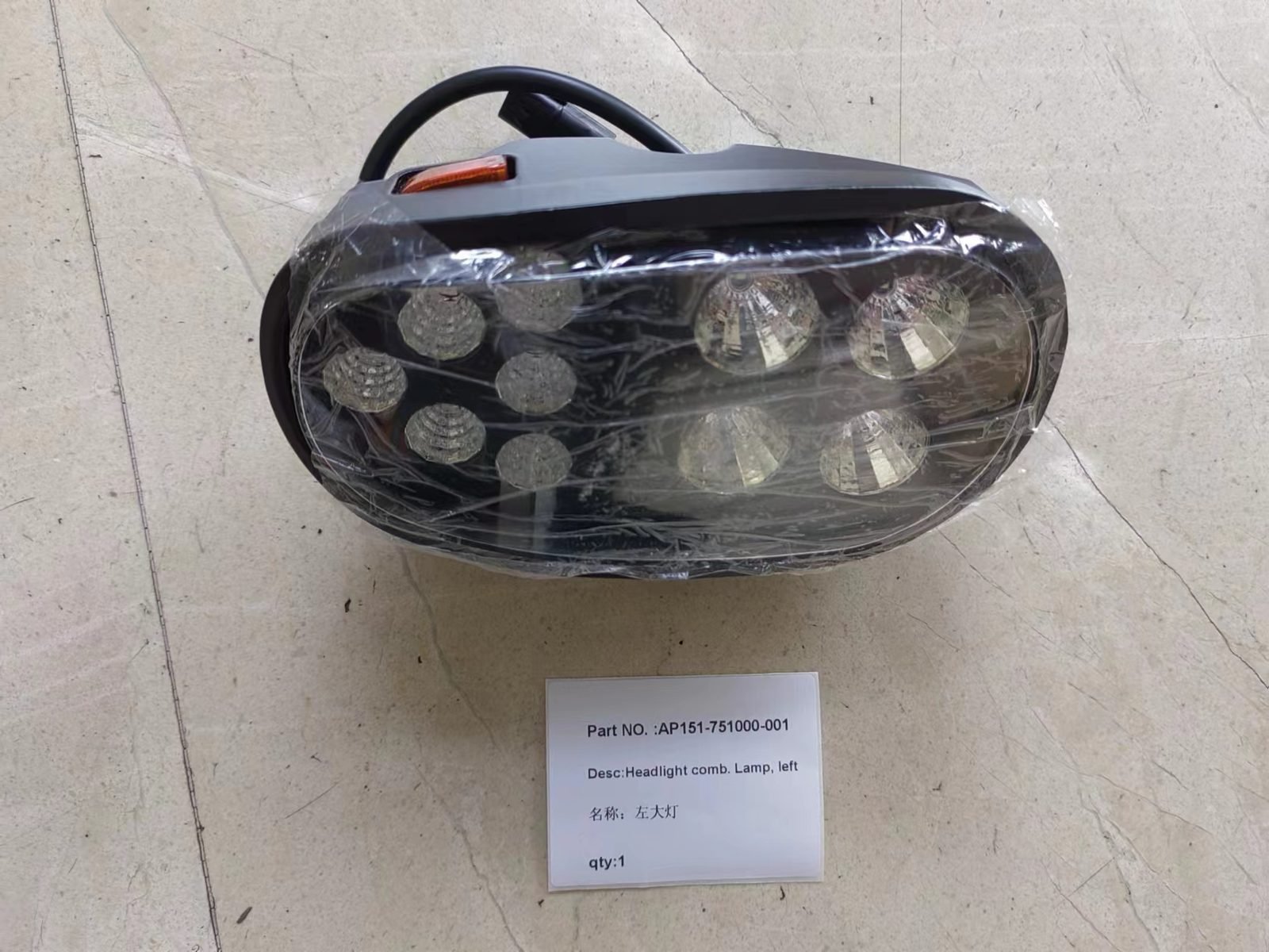 LEFT-COMBINATION-LAMP Forklift Left Headlight Combination Lamp