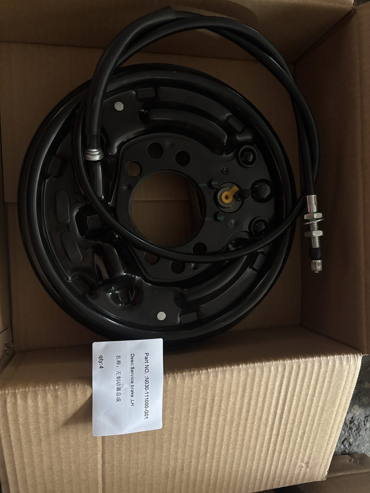 N030-111000-G01 Forklift Left Service Brake Assembly