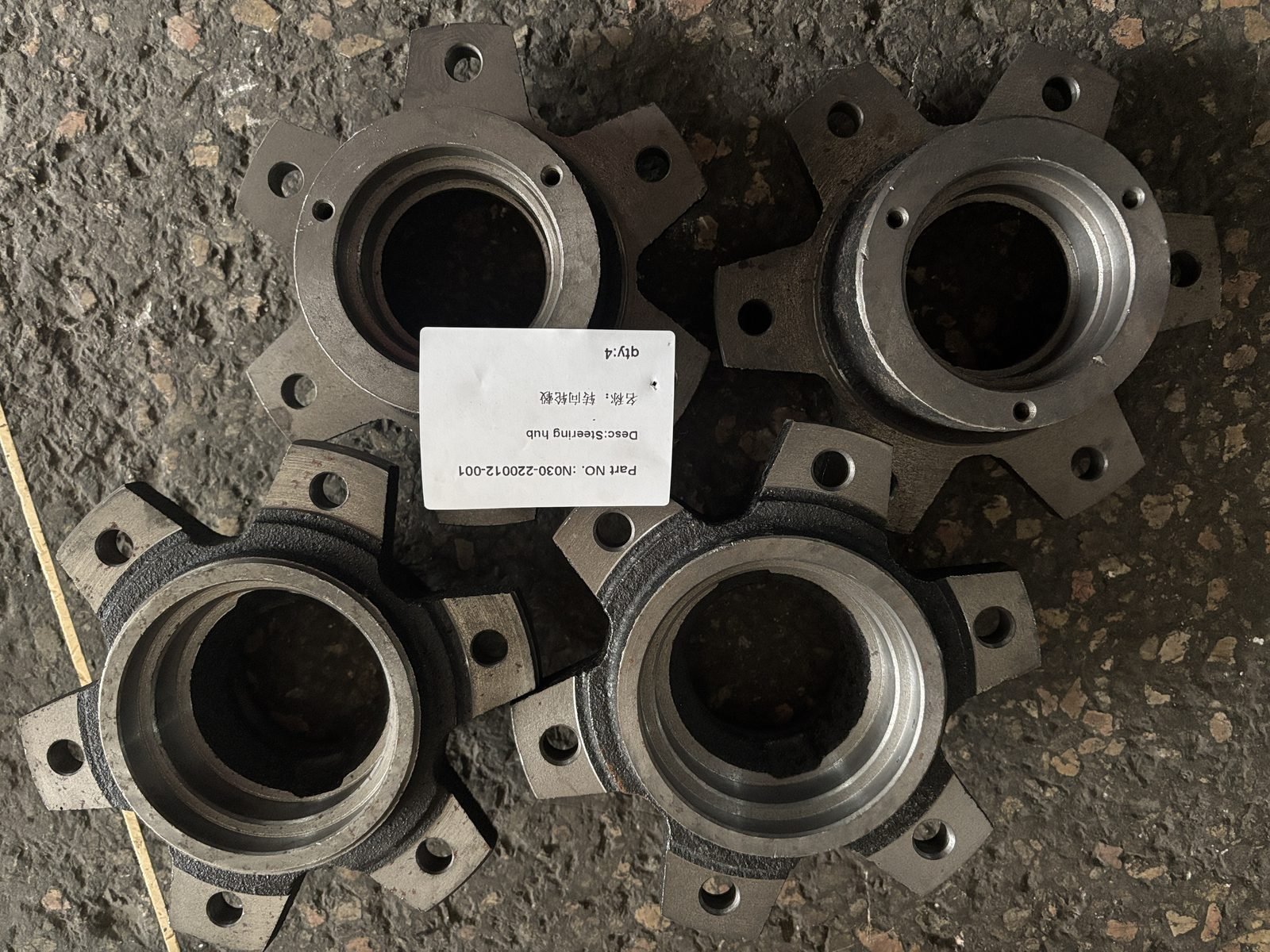 N030-220012-001 Forklift Steering Hub