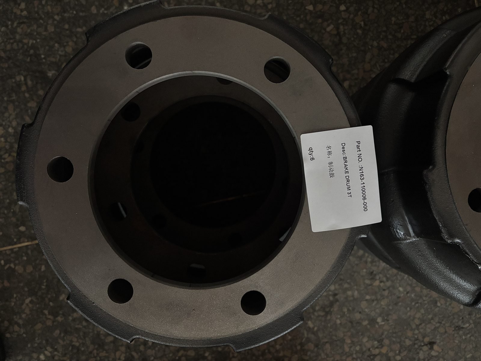 N163-110006-000 3 Ton Forklift Brake Drum