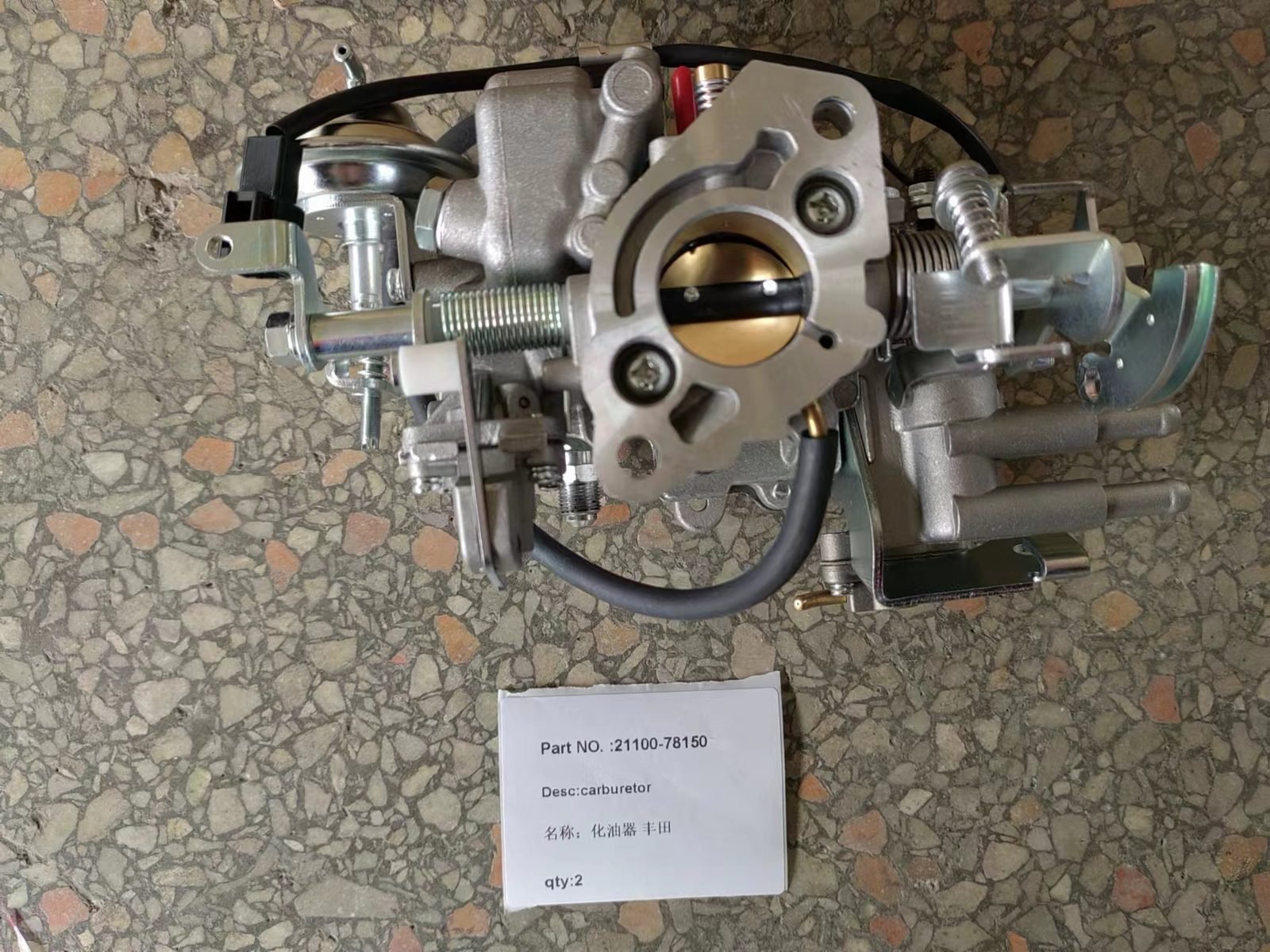 NISSAN-K21 Nissan K21 Forklift Carburetor