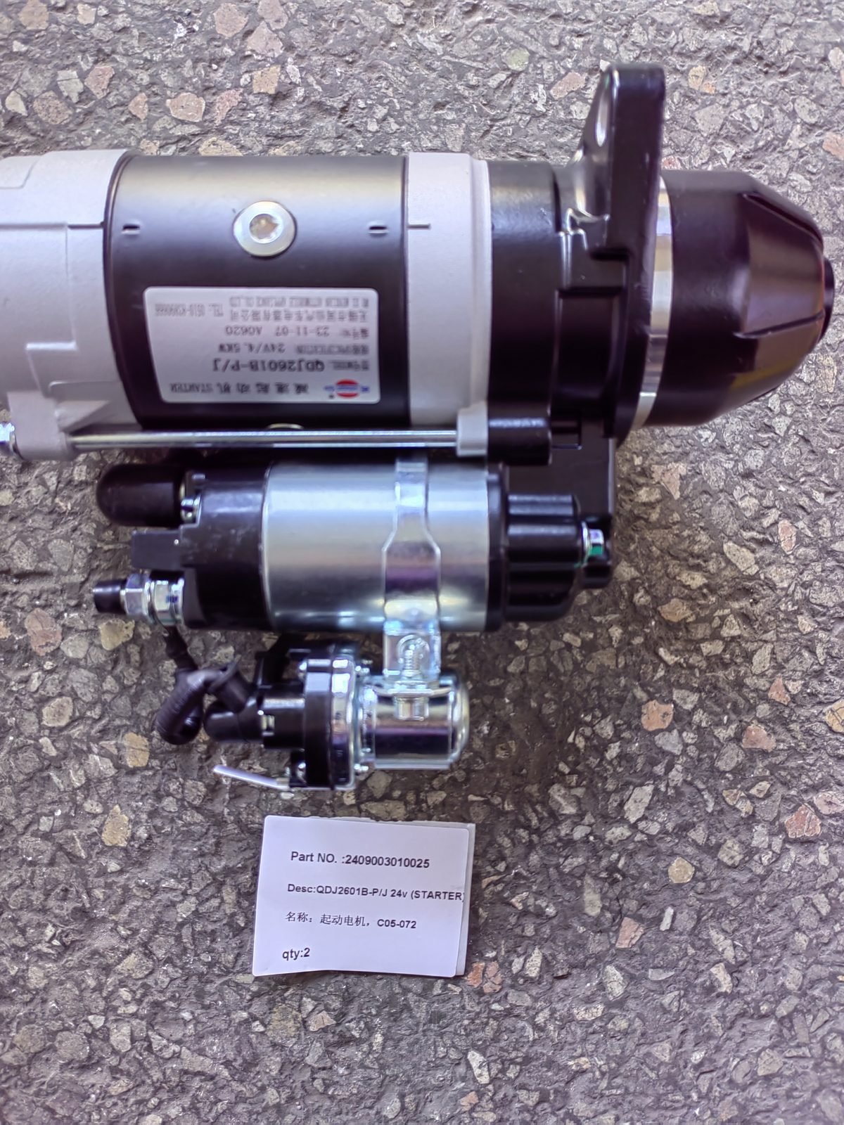 QDJ2601B-PJ 24V Forklift Starter Motor
