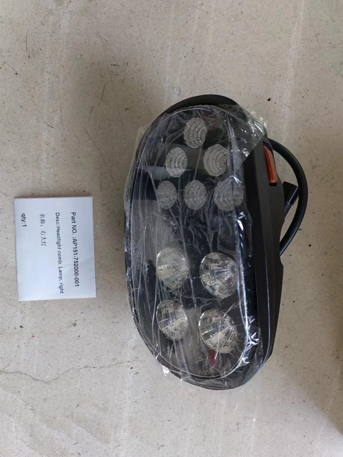 RIGHT-COMBINATION-LAMP Forklift Right Headlight Combination Lamp