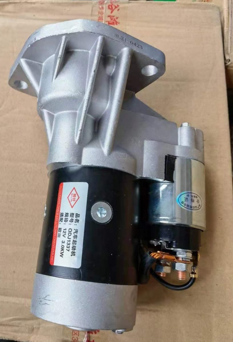 QDJ1337 Xinchai C490 Engine Starter Motor
