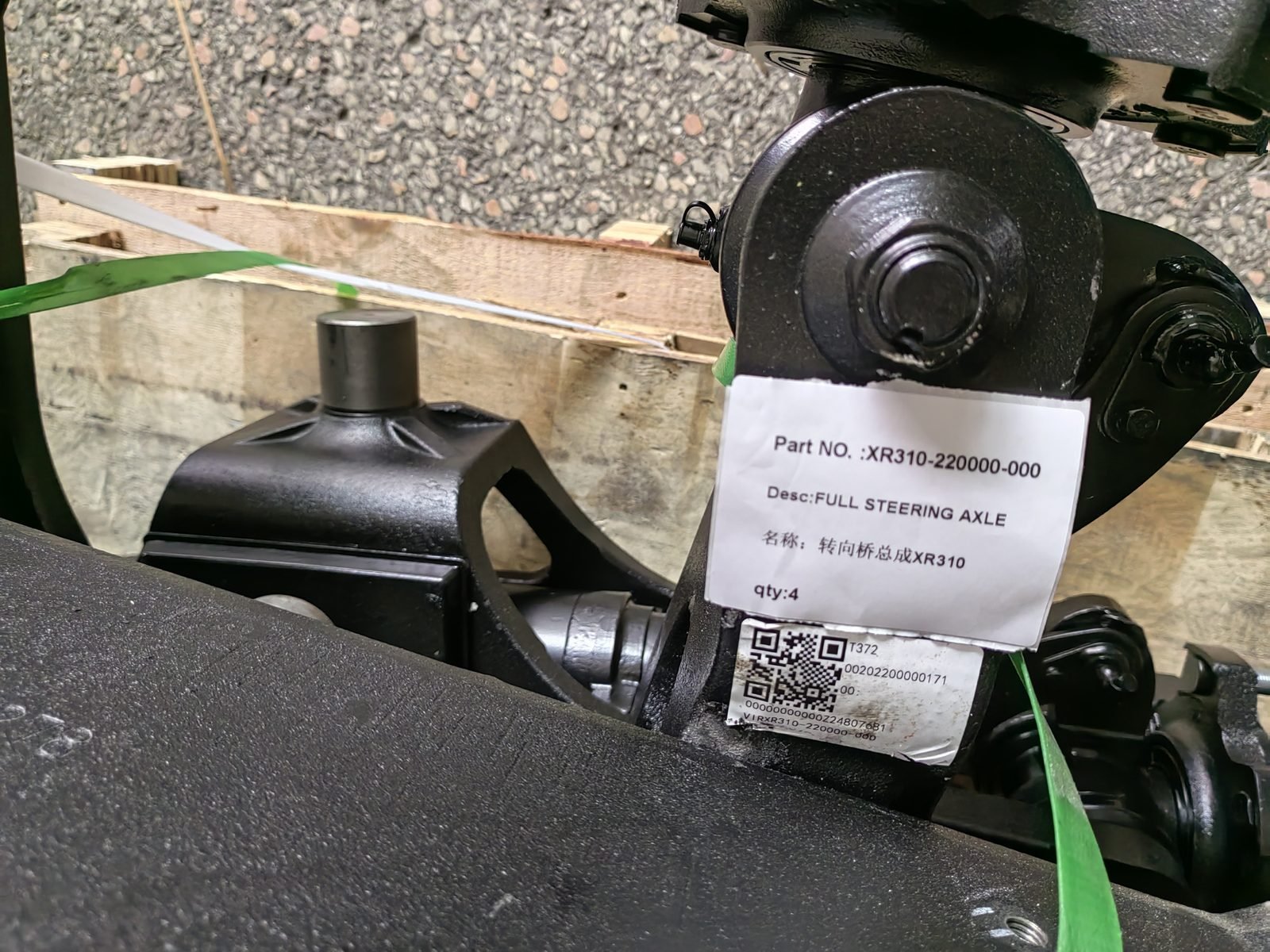 XR310-220000-000 Forklift Steering Axle Assembly