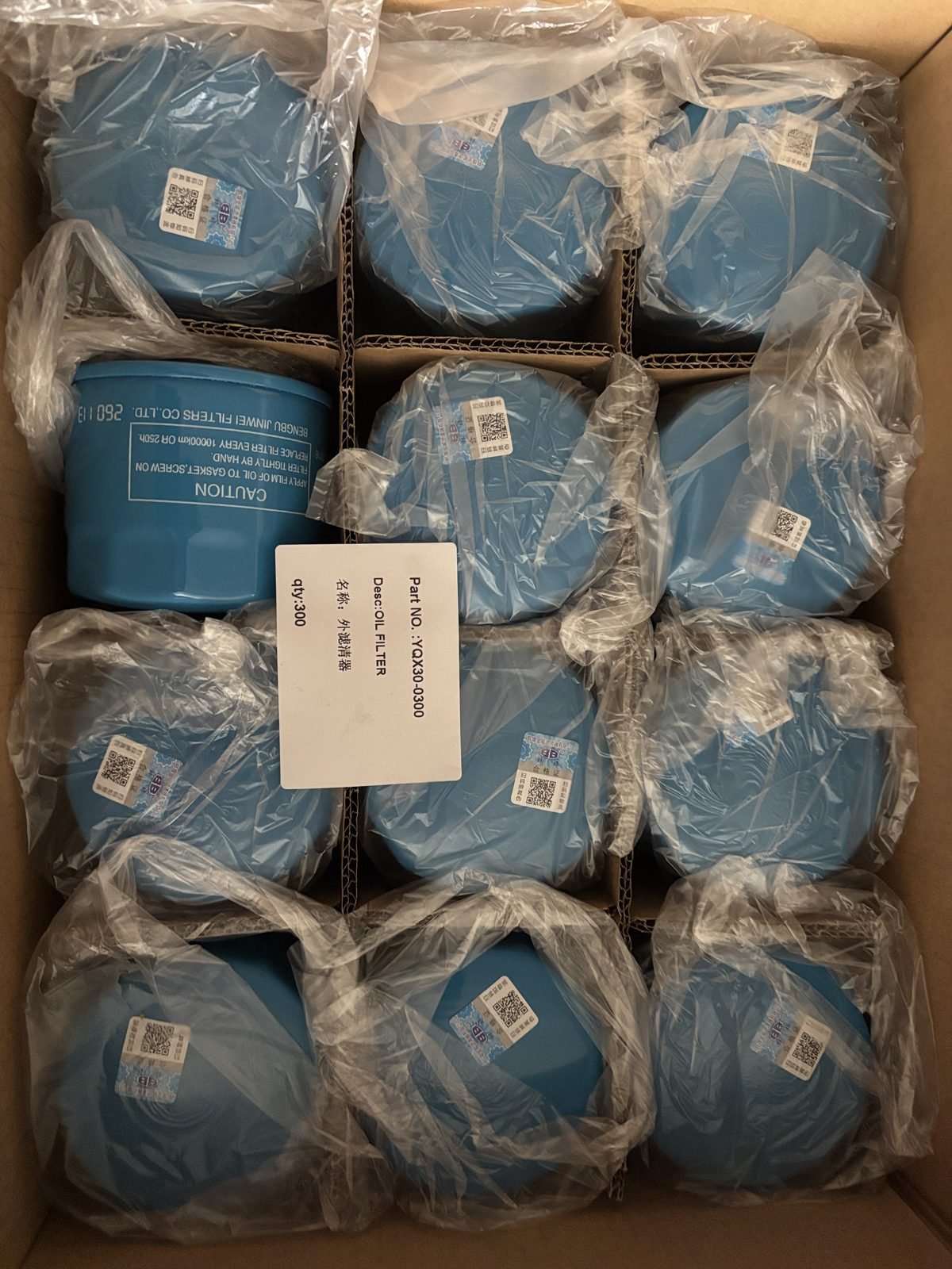 YQX30-0300 Forklift Oil Filter