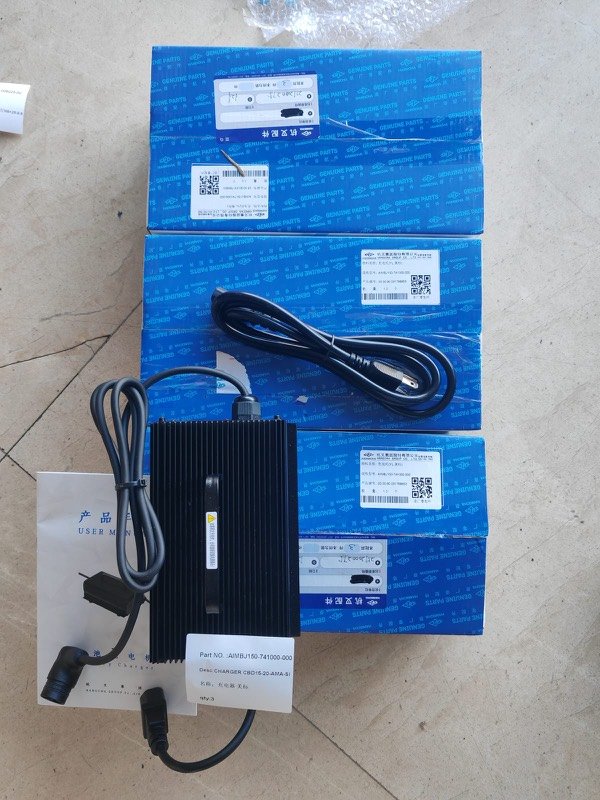 Hangcha Battery Charger AIMBJ150-741000-000