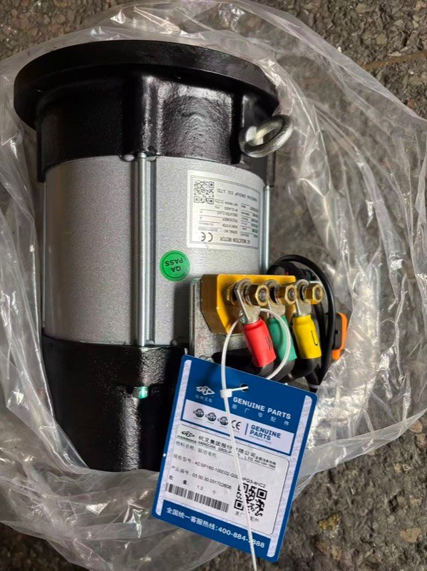 Hangcha electric forklift and warehouse truck parts