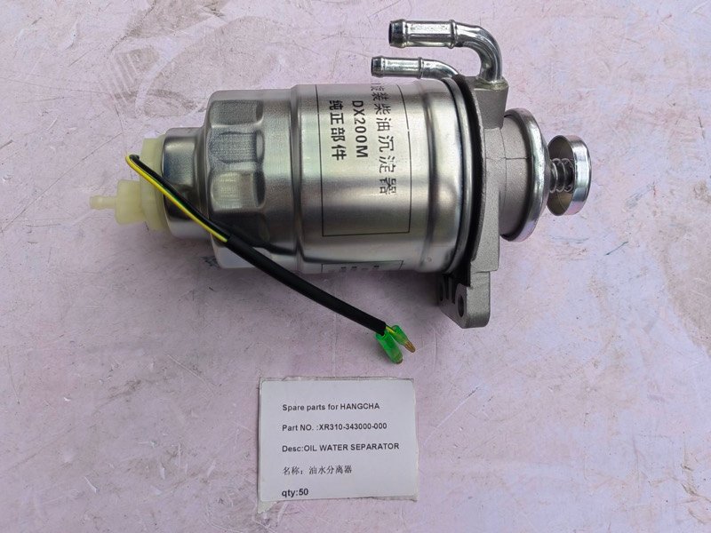 Hangcha Oil-Water Separator XR310-343000-000