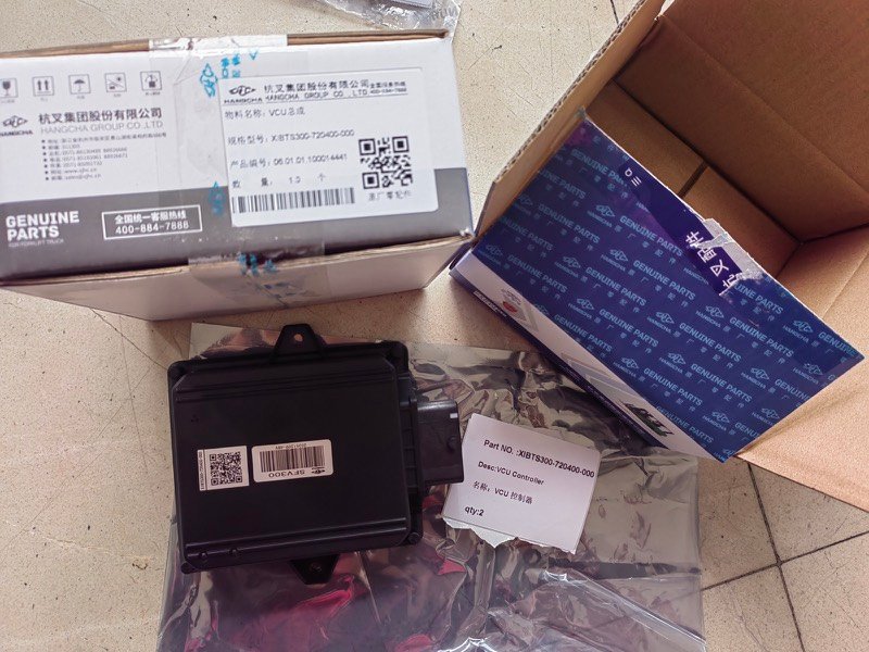 Hangcha VCU XIBTS300-720400-000