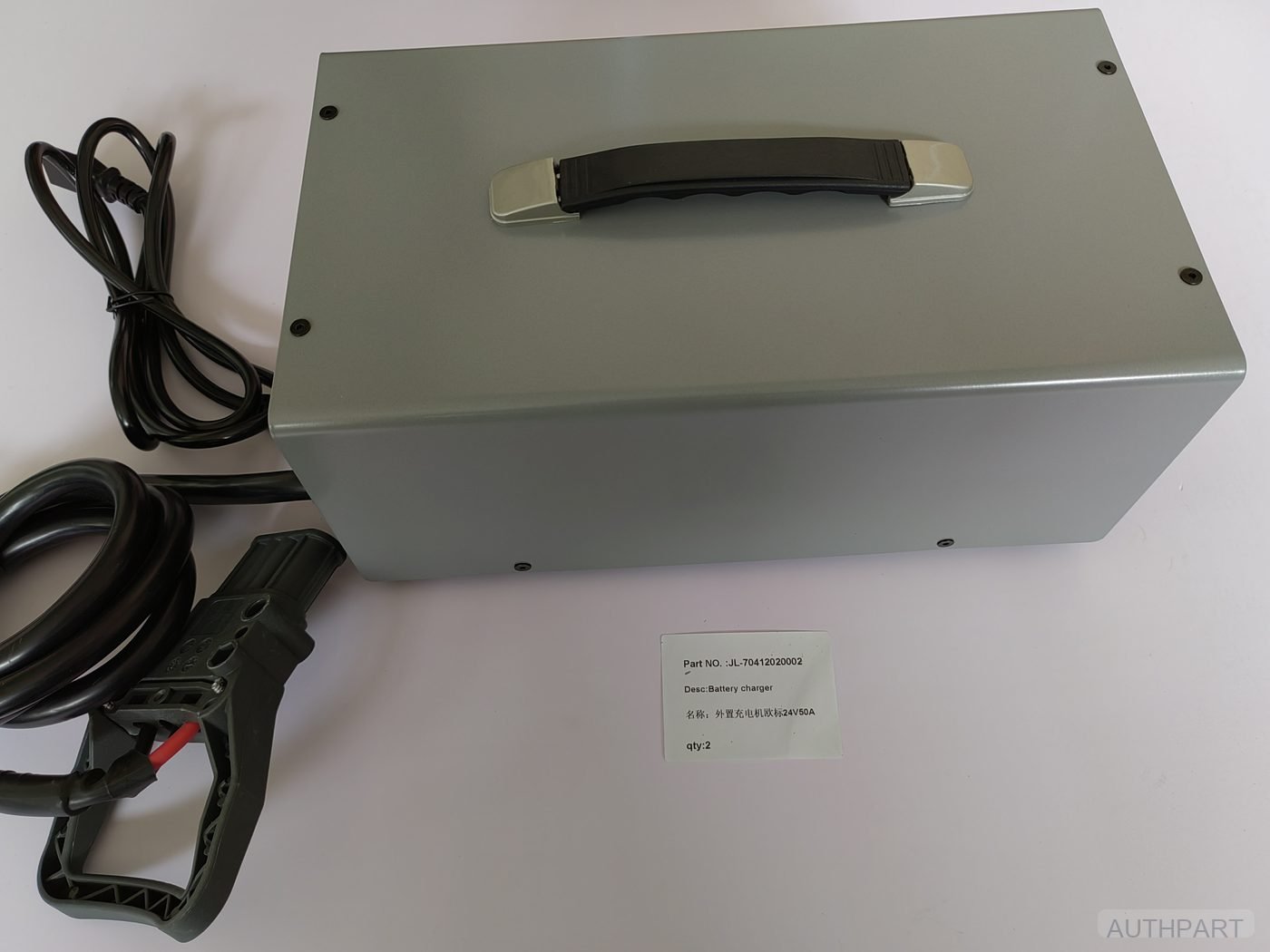 Forklift application JL-70412020002 real forklift part photo