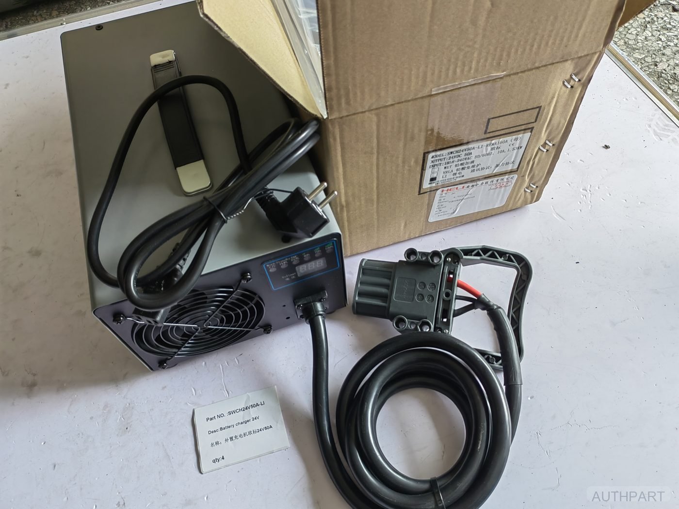 HELI SWCH24V50A-LI real forklift part photo