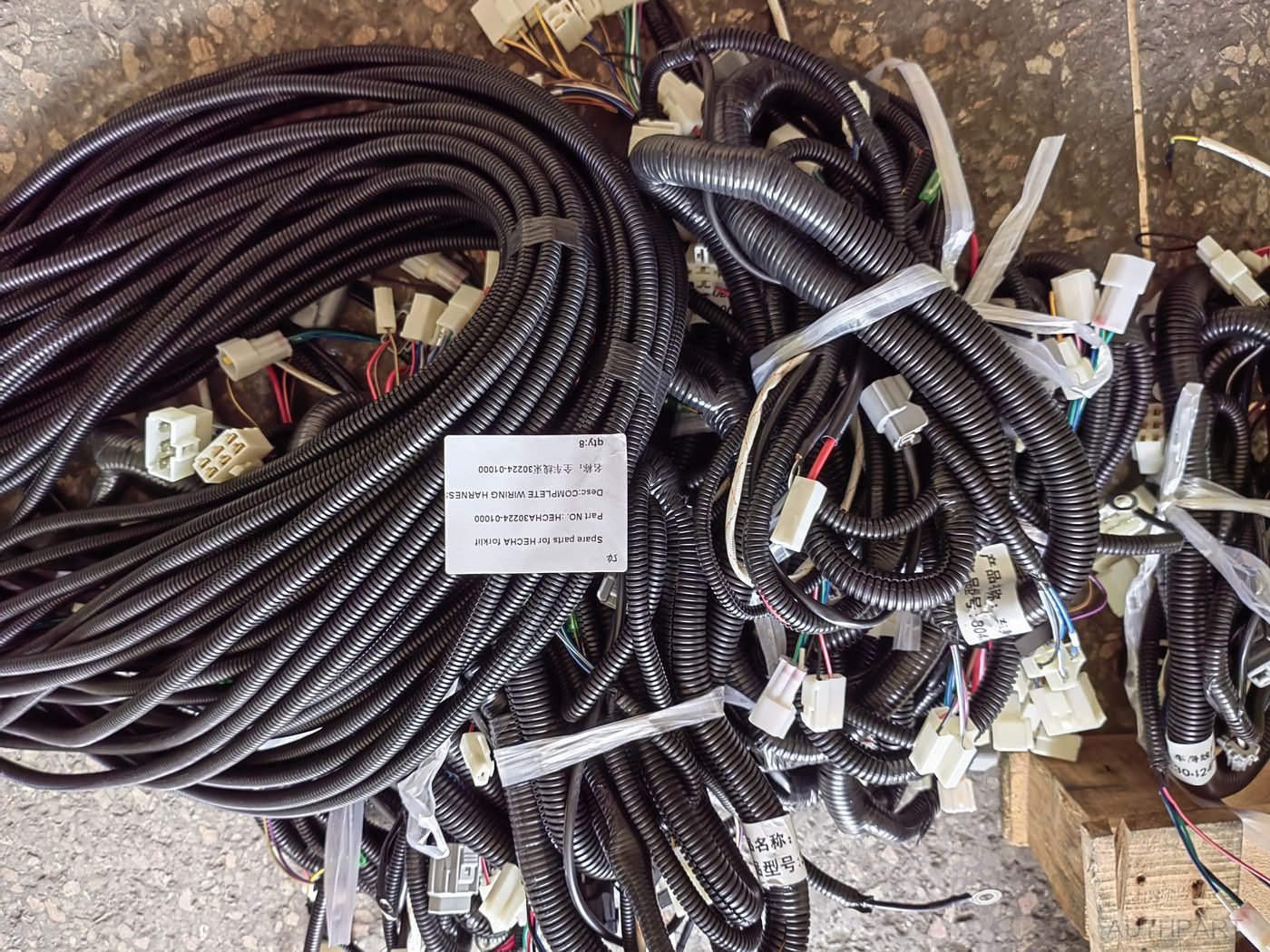HECHA complete wiring harness HECHA30224-01000 real product photo