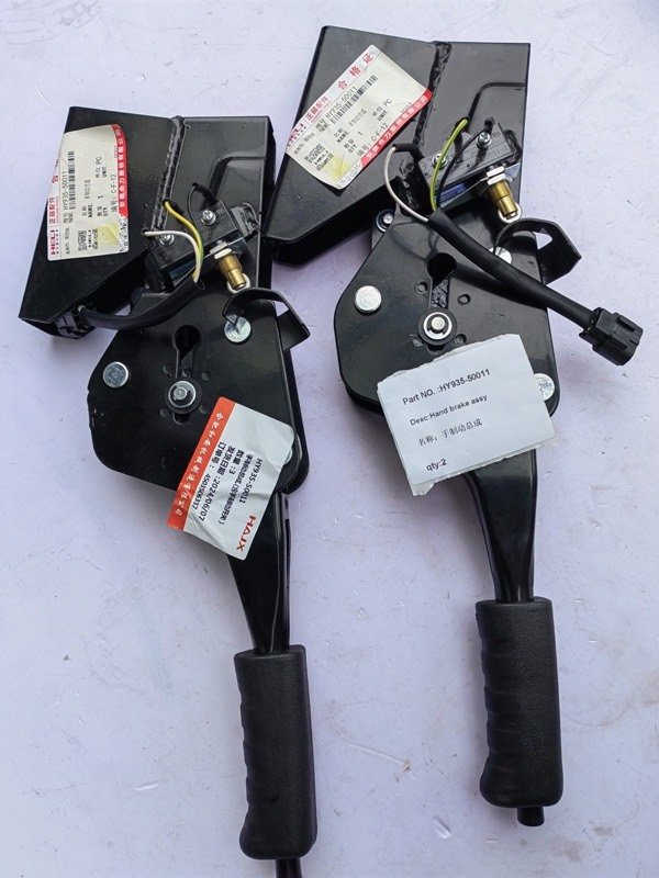 HY935-50011 Heli Forklift Hand Brake Assembly