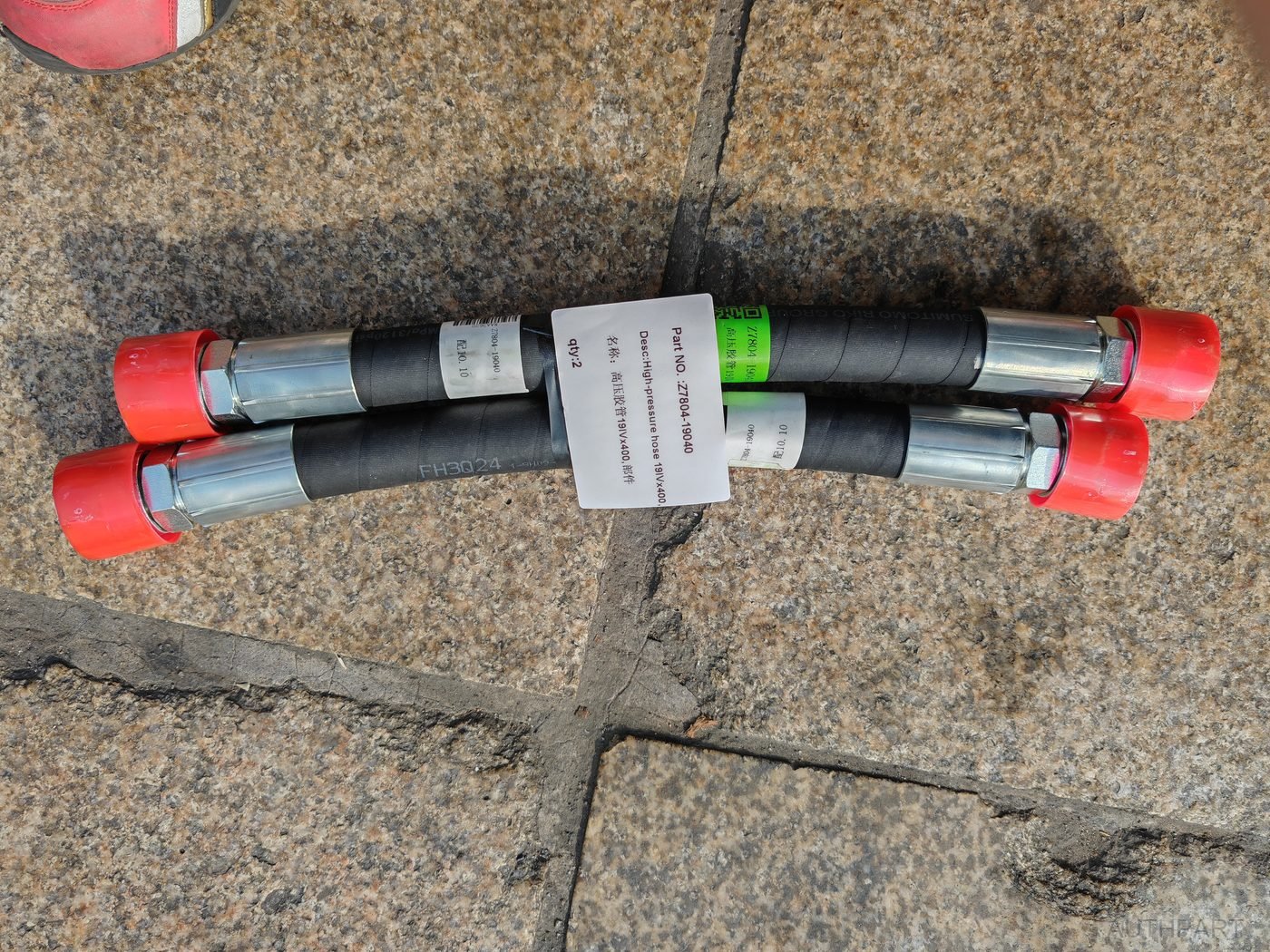Z7804-19040 forklift high-pressure hydraulic hose