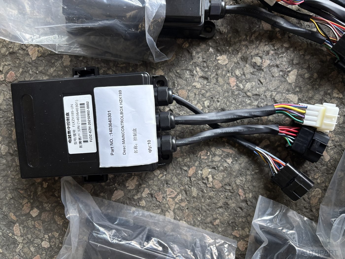 HELI 1403640301 real forklift part photo