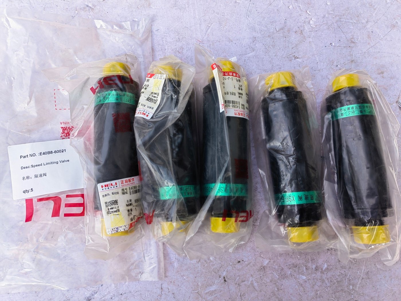 HELI speed limiting valve E40B8-60021 genuine parts photo