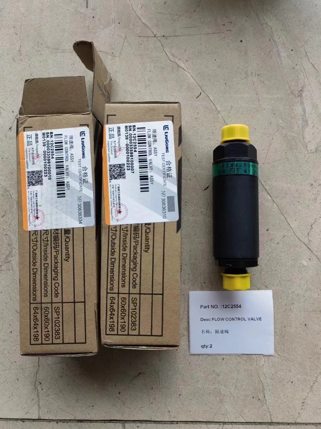Liugong flow control valve 12C2554 genuine parts photo