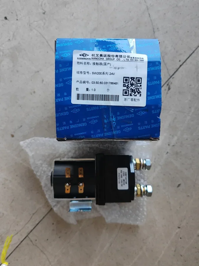 contactor selection reference