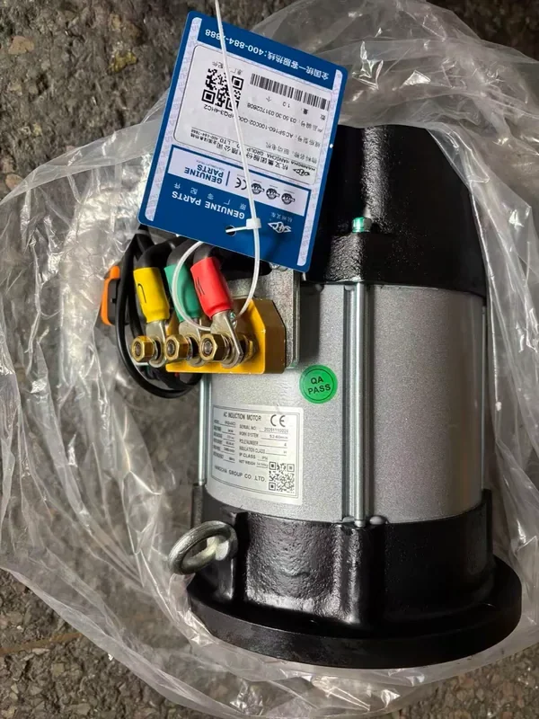 electric motor selection reference